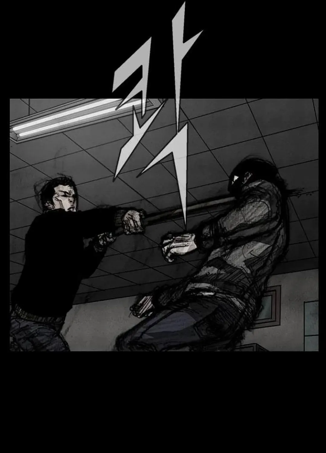 Blood Rain 2 Zinmanga X Chapter 126 Page 37