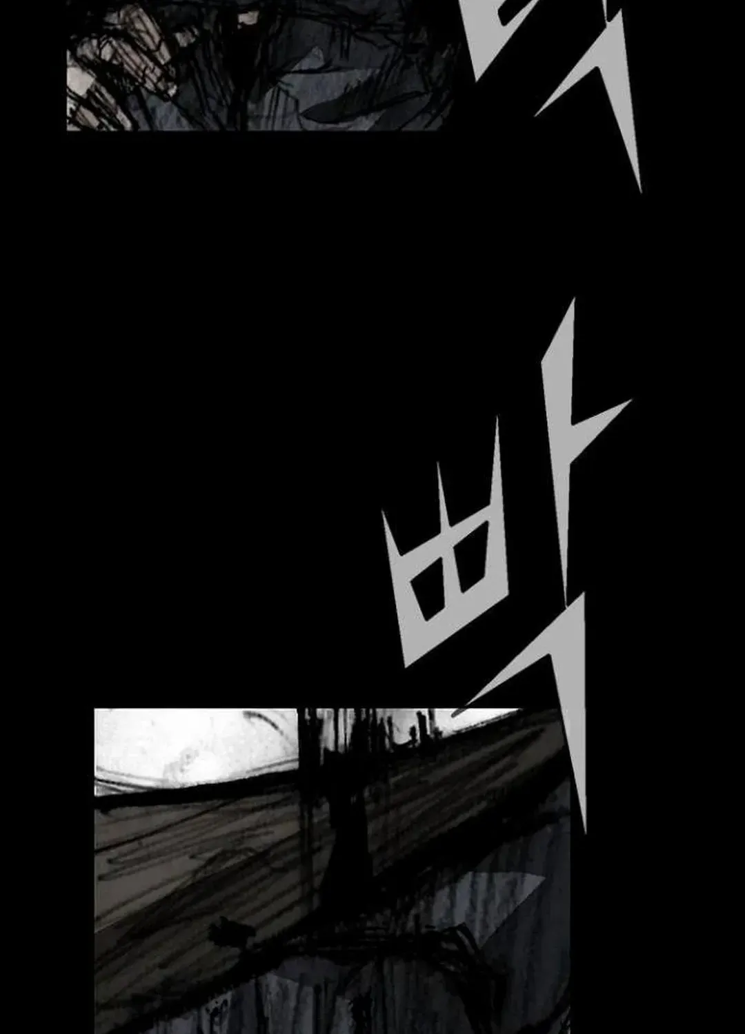 Blood Rain 2 Zinmanga X Chapter 126 Page 47