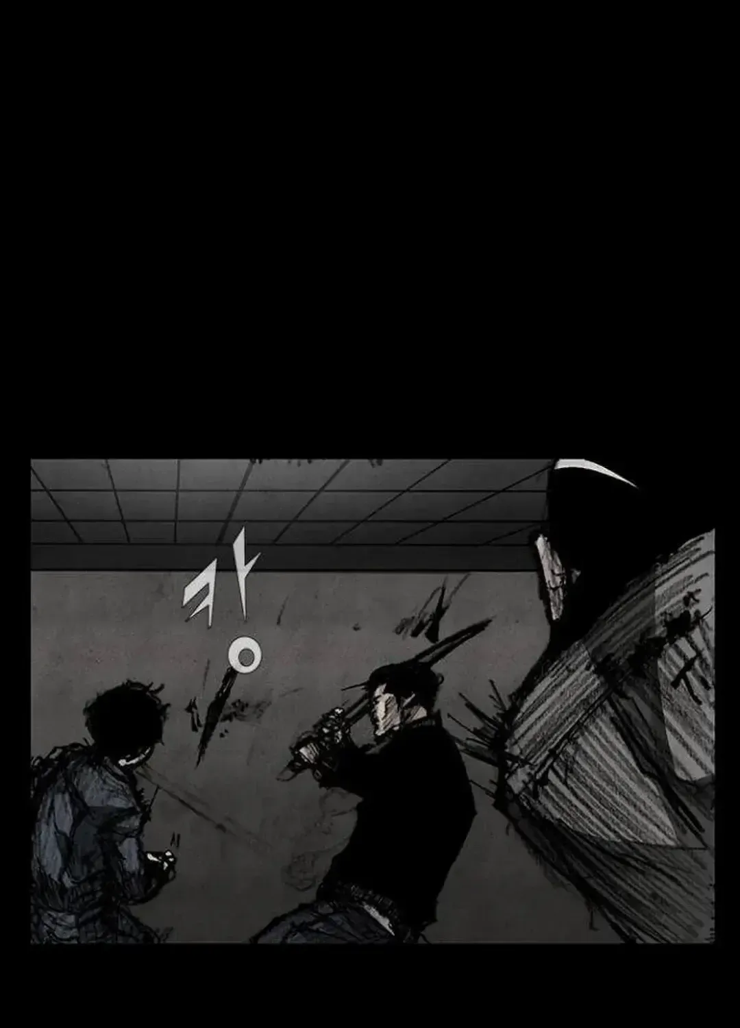 Blood Rain 2 Zinmanga X Chapter 126 Page 52