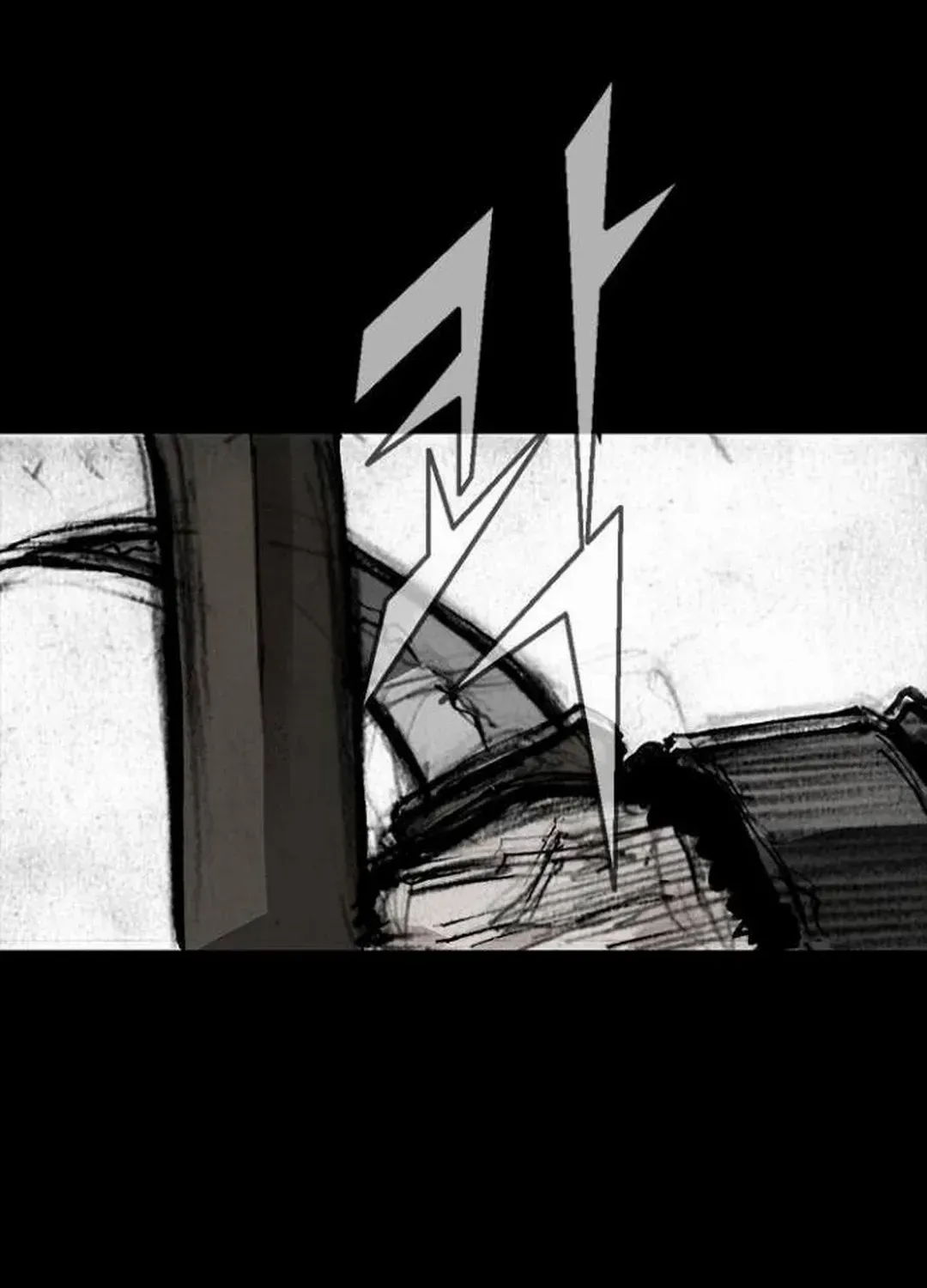 Blood Rain 2 Zinmanga X Chapter 126 Page 75