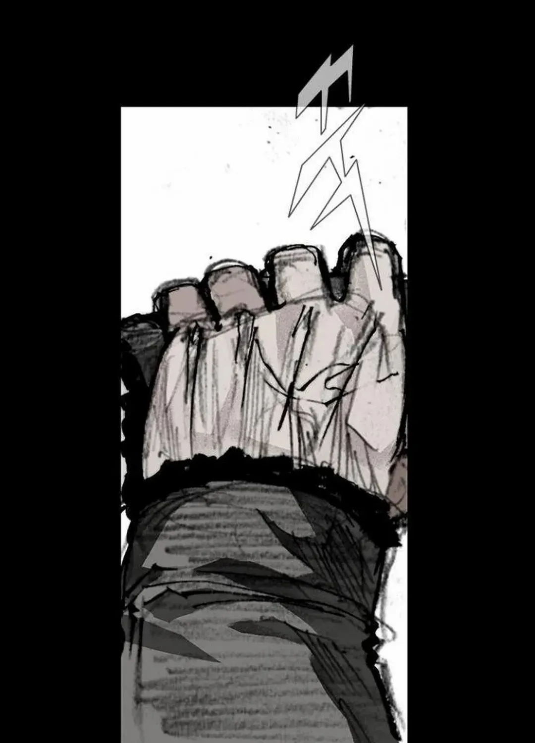 Blood Rain 2 Zinmanga X Chapter 126 Page 76