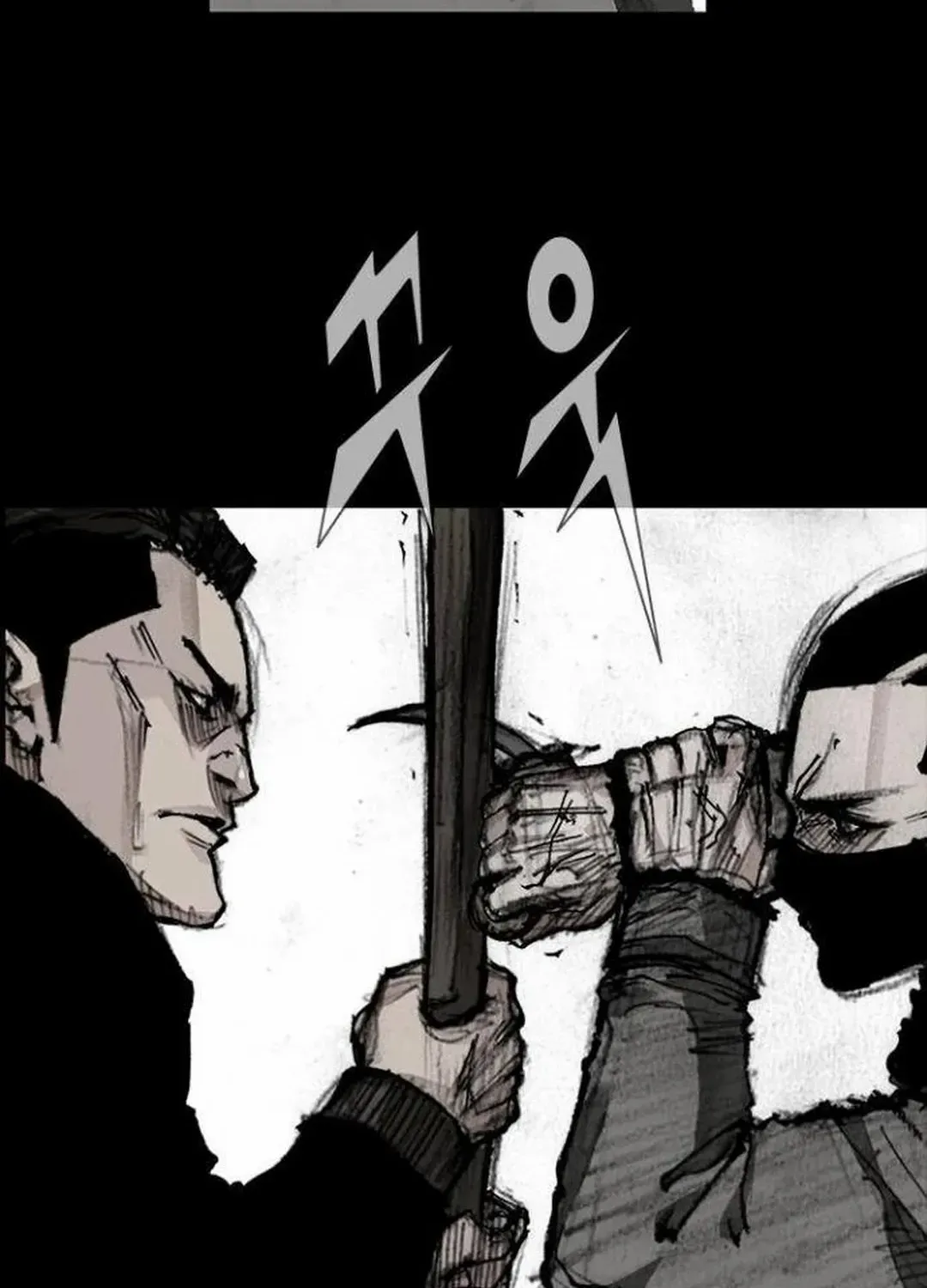 Blood Rain 2 Zinmanga X Chapter 126 Page 77