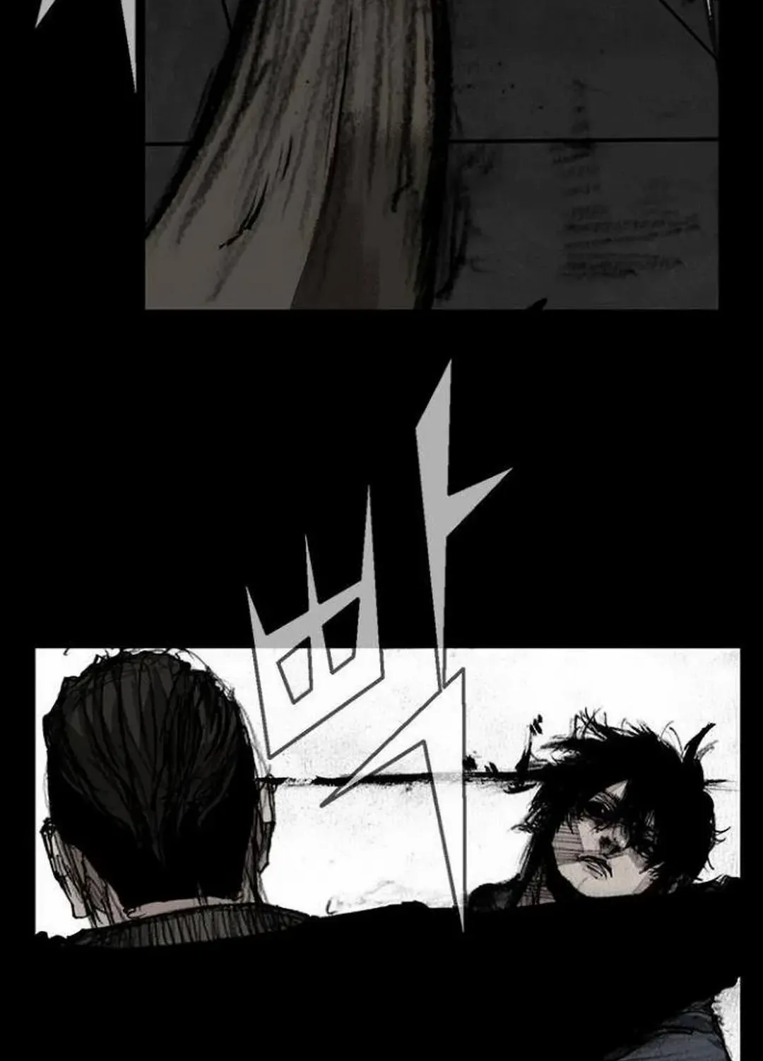 Blood Rain 2 Zinmanga X Chapter 126 Page 105