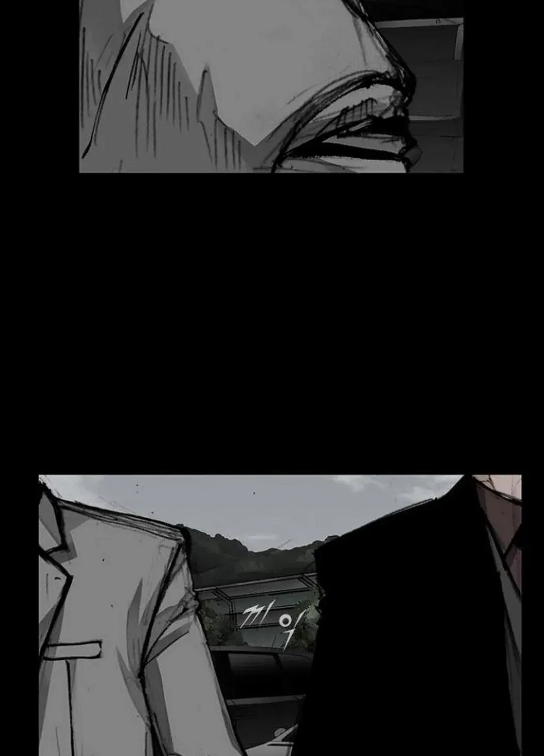 Blood Rain 2 Zinmanga X Chapter 125 Page 27