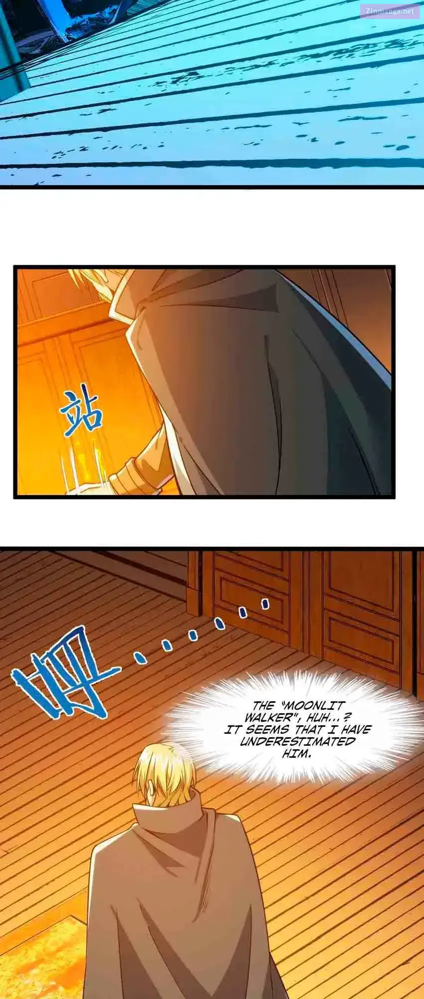 I’m Really Not The Demon God’s Lackey Zinmanga X Chapter 43 Page 37