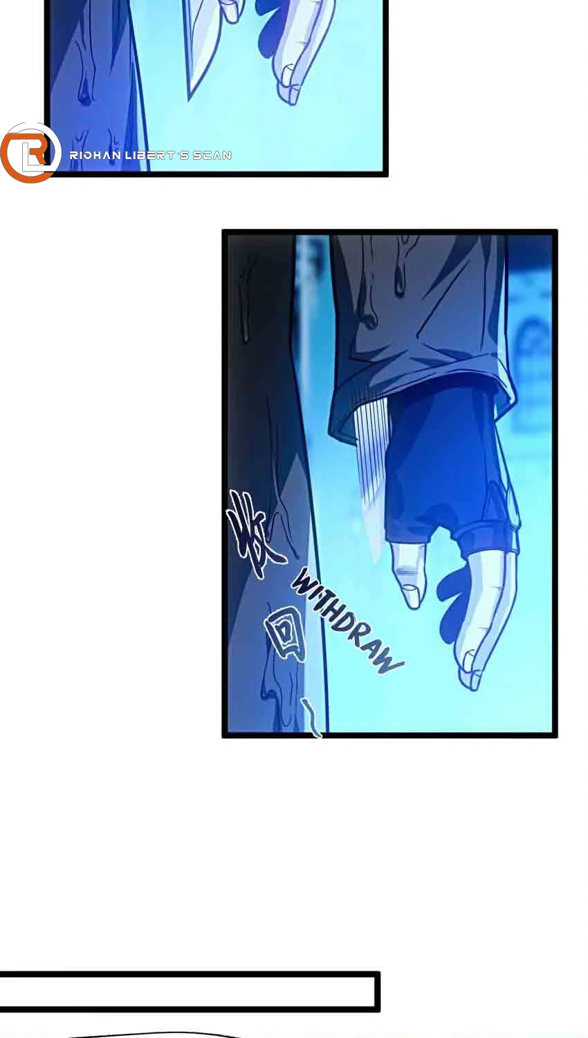 I’m Really Not The Demon God’s Lackey Zinmanga X Chapter 41 Page 25