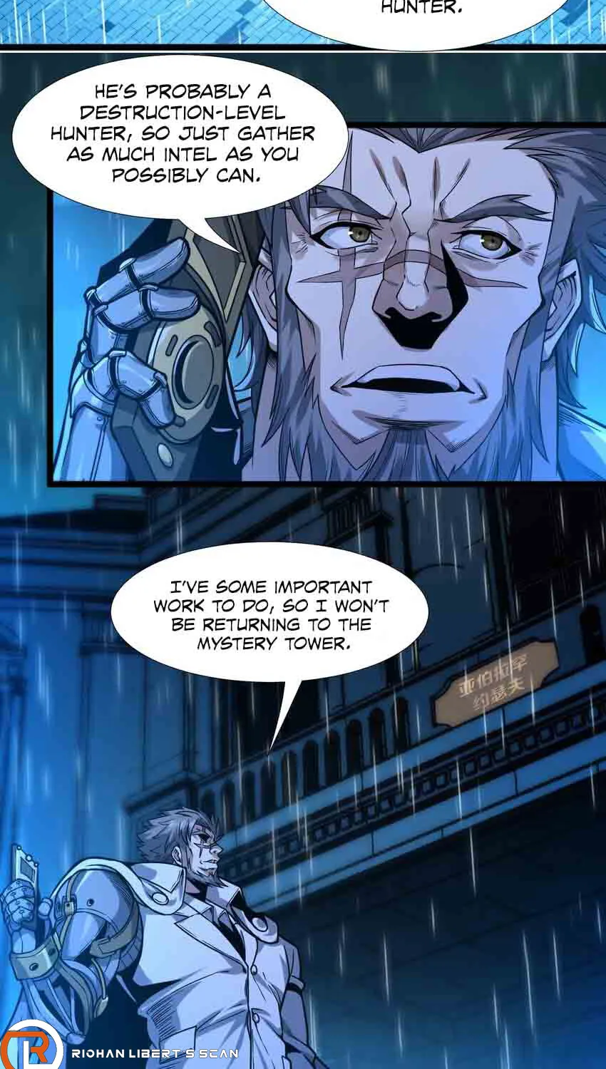 I’m Really Not The Demon God’s Lackey Zinmanga X Chapter 41 Page 27