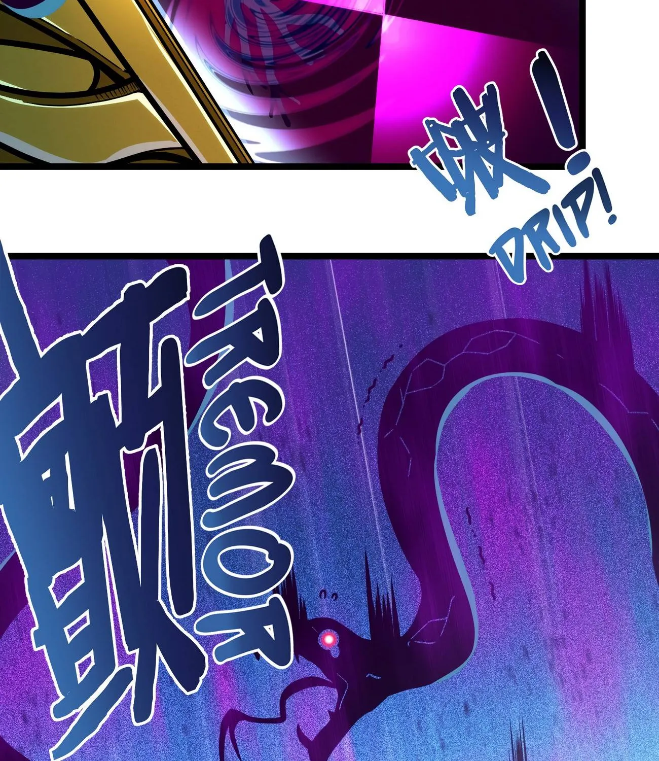 I’m Really Not The Demon God’s Lackey Zinmanga X Chapter 38 Page 124