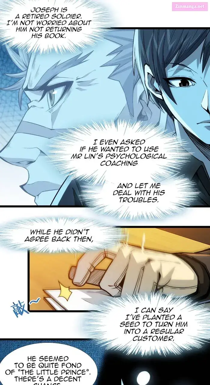 I’m Really Not The Demon God’s Lackey Zinmanga X Chapter 37.5 Page 44