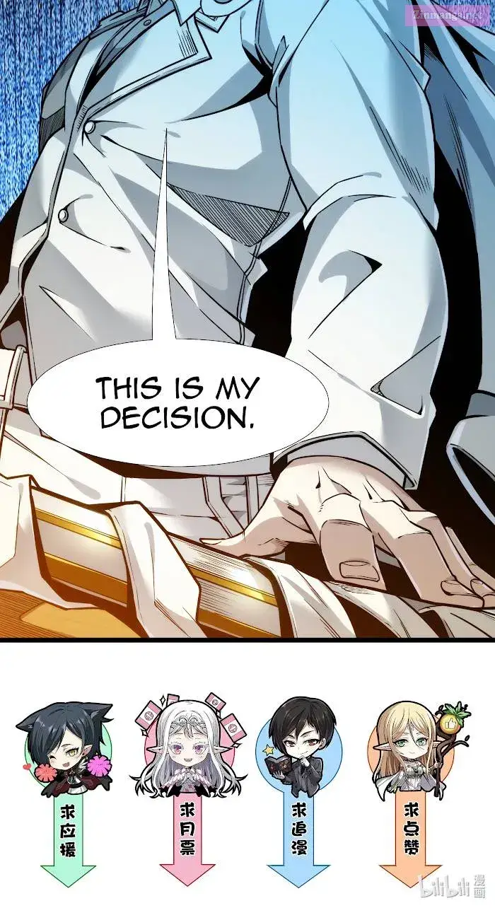I’m Really Not The Demon God’s Lackey Zinmanga X Chapter 37.5 Page 55