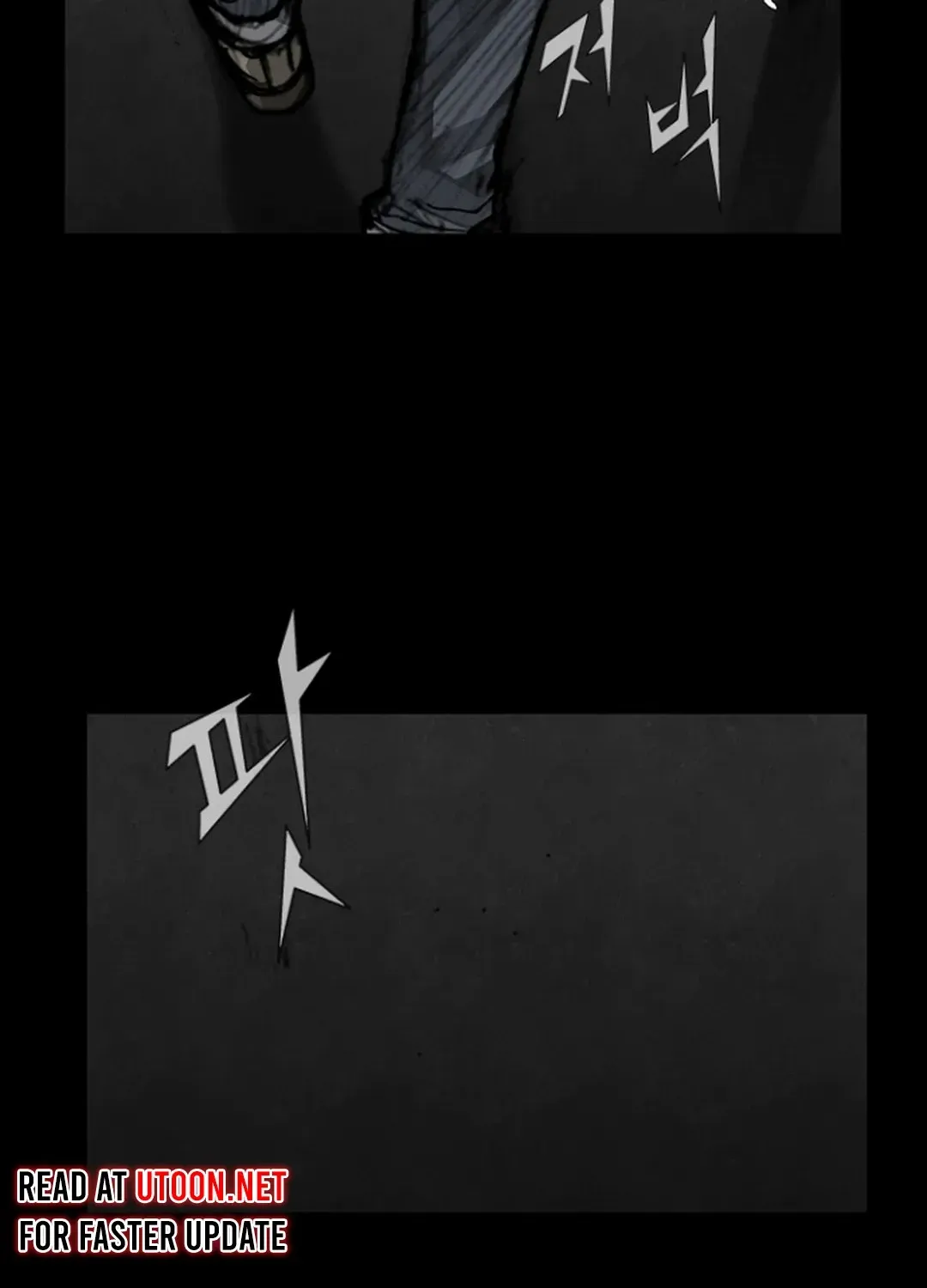 Blood Rain 2 Zinmanga X Chapter 118 Page 6
