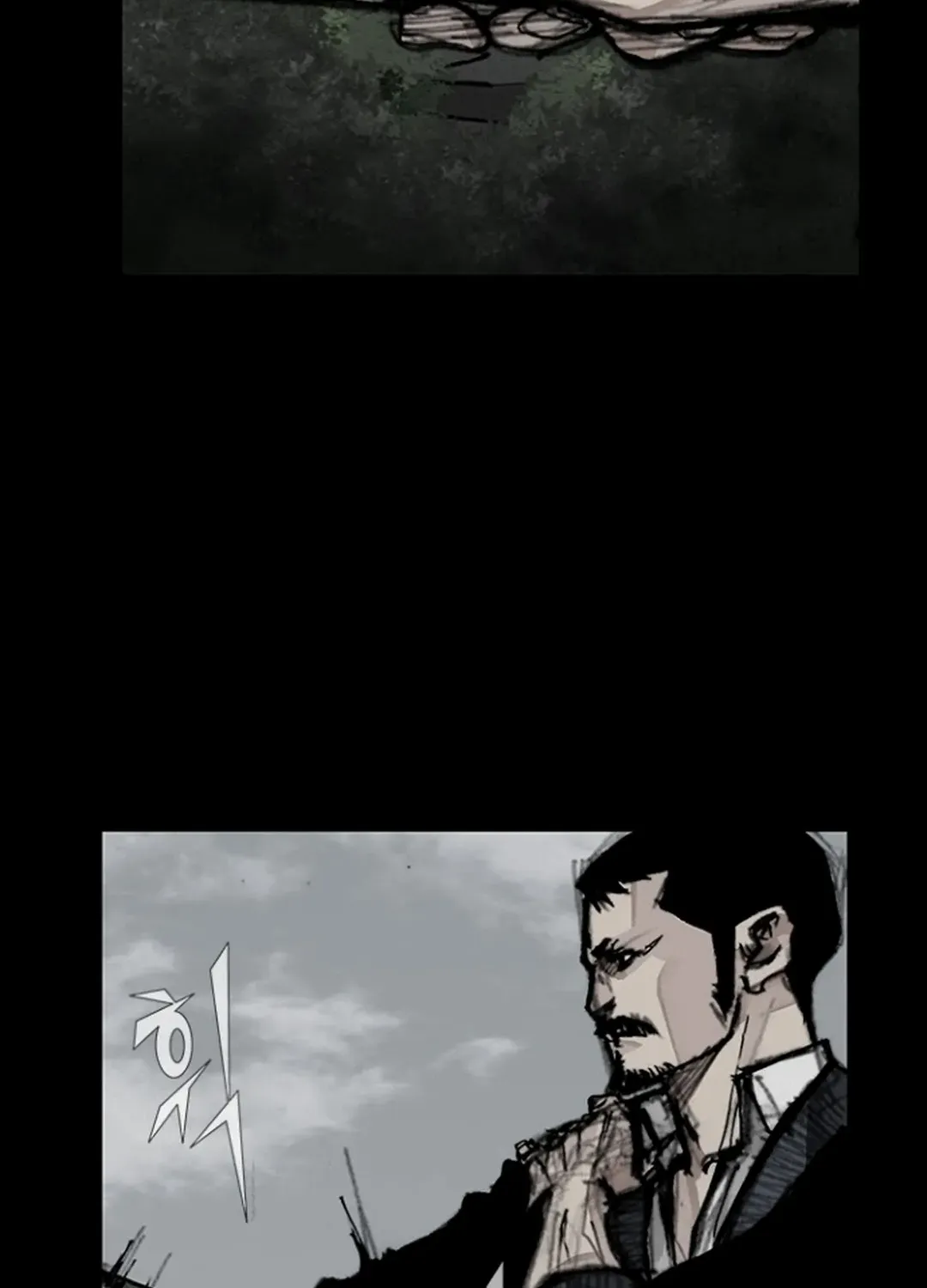 Blood Rain 2 Zinmanga X Chapter 118 Page 52
