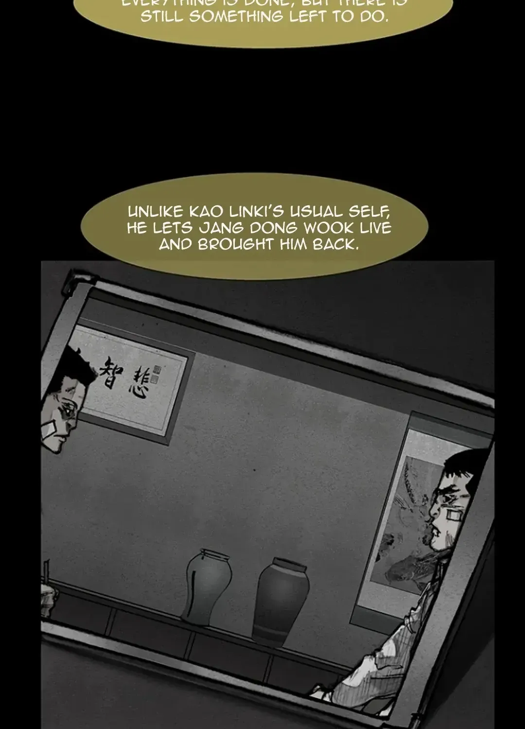 Blood Rain 2 Zinmanga X Chapter 116 Page 32