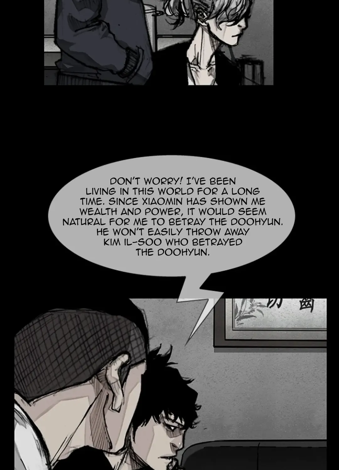 Blood Rain 2 Zinmanga X Chapter 116 Page 94