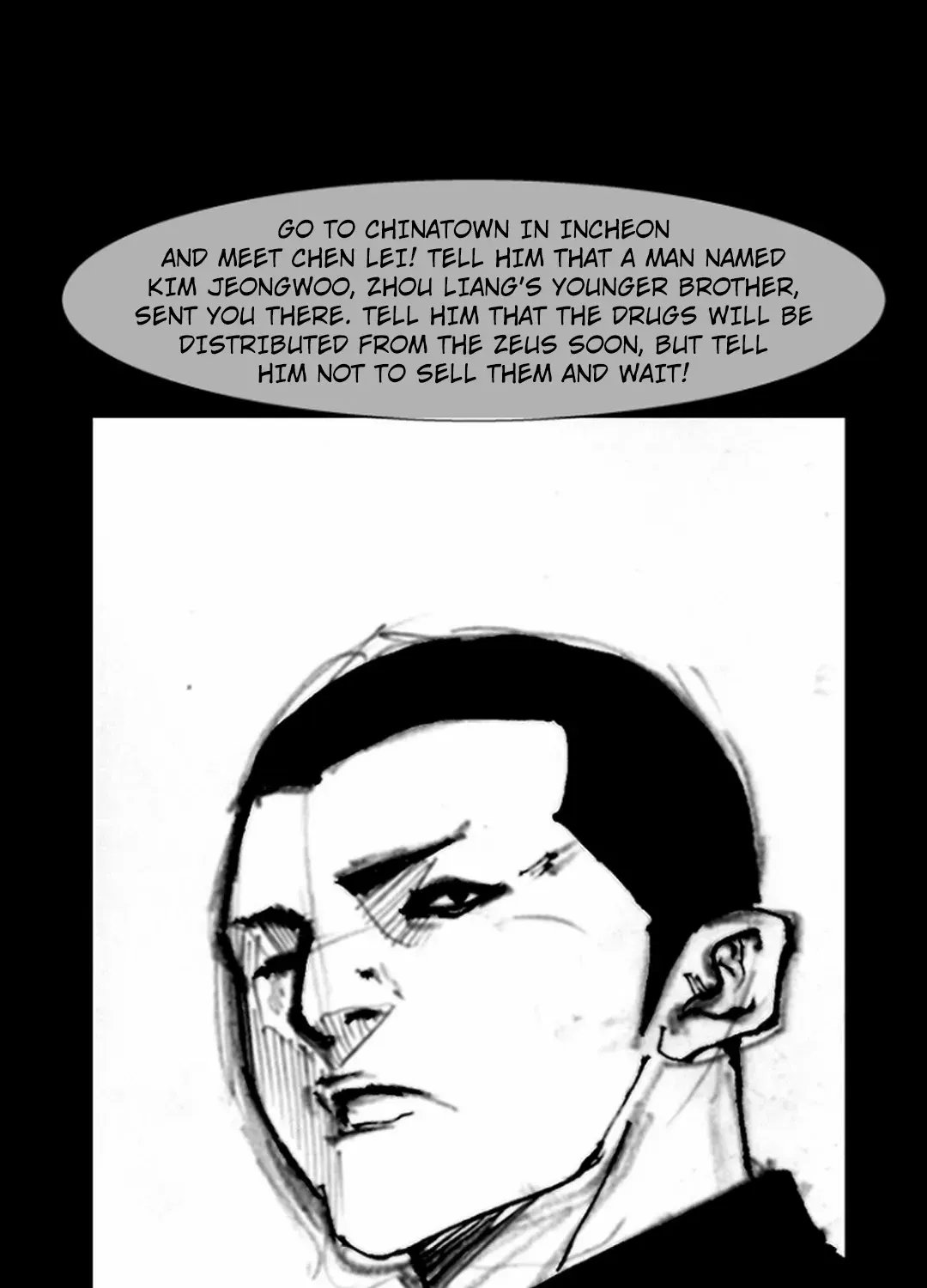 Blood Rain 2 Zinmanga X Chapter 115 Page 77