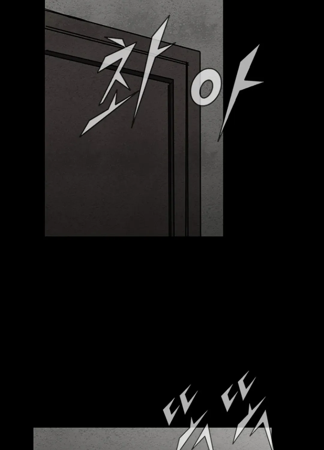 Blood Rain 2 Zinmanga X Chapter 113 Page 11