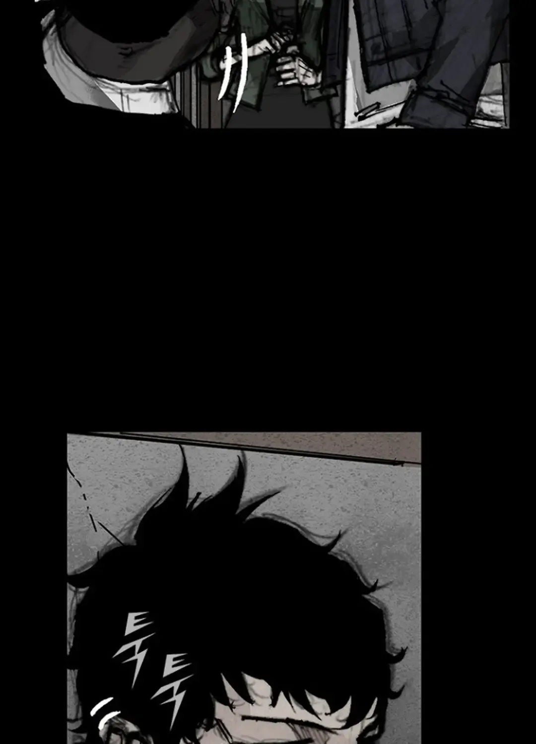 Blood Rain 2 Zinmanga X Chapter 110 Page 27