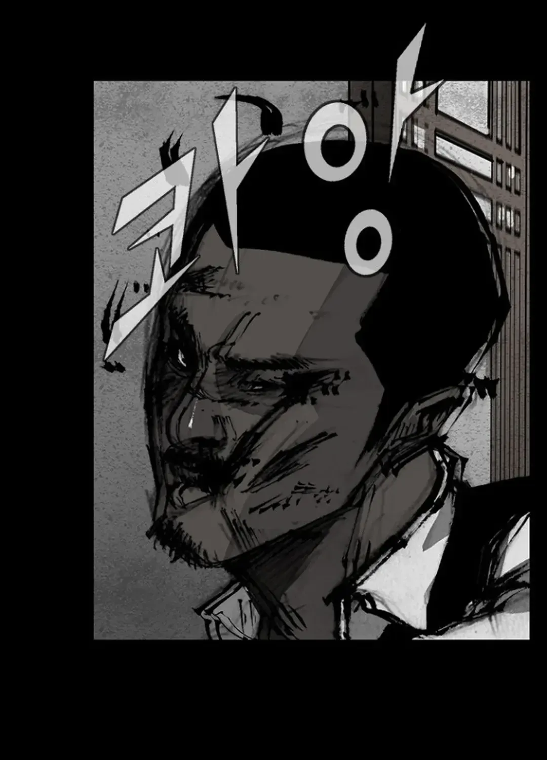 Blood Rain 2 Zinmanga X Chapter 109 Page 96
