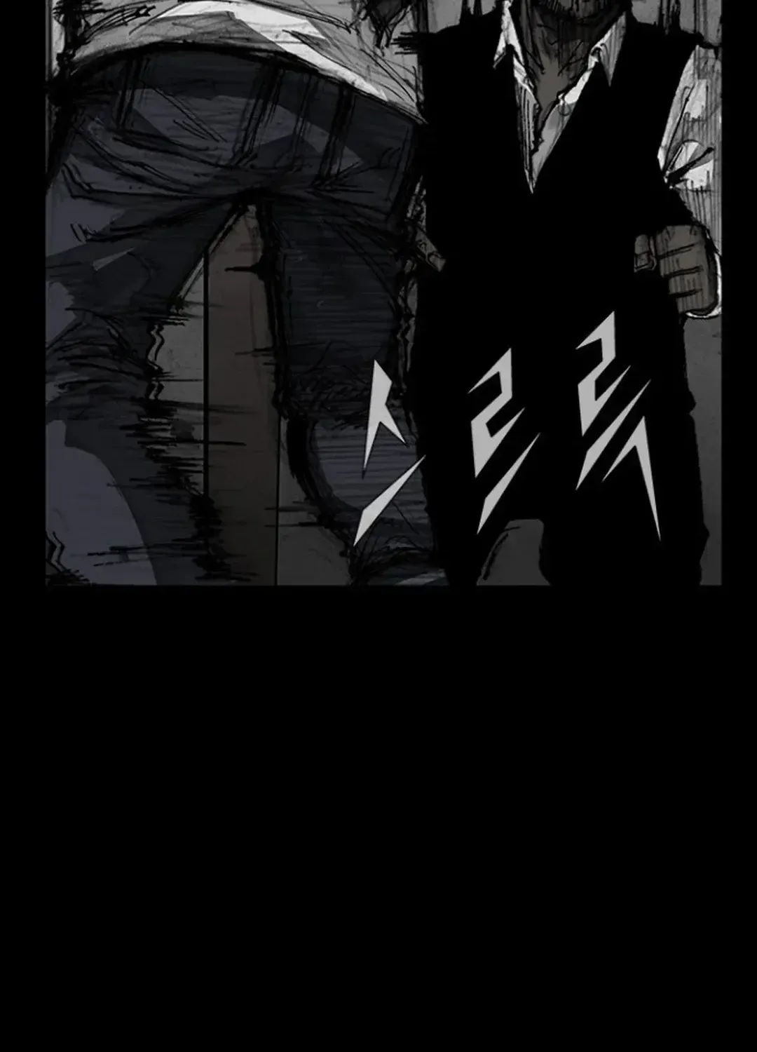 Blood Rain 2 Zinmanga X Chapter 109 Page 102