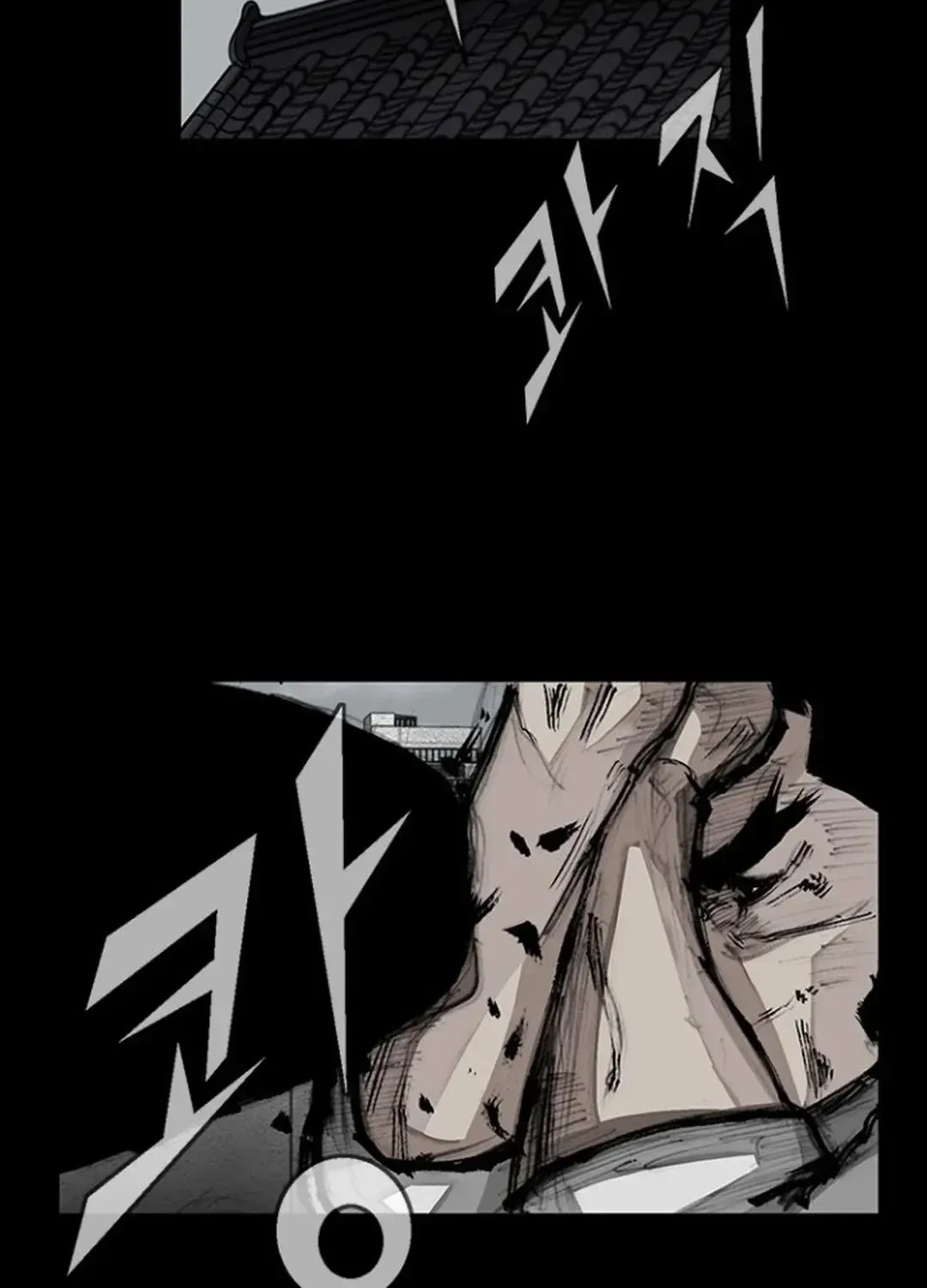 Blood Rain 2 Zinmanga X Chapter 107 Page 33