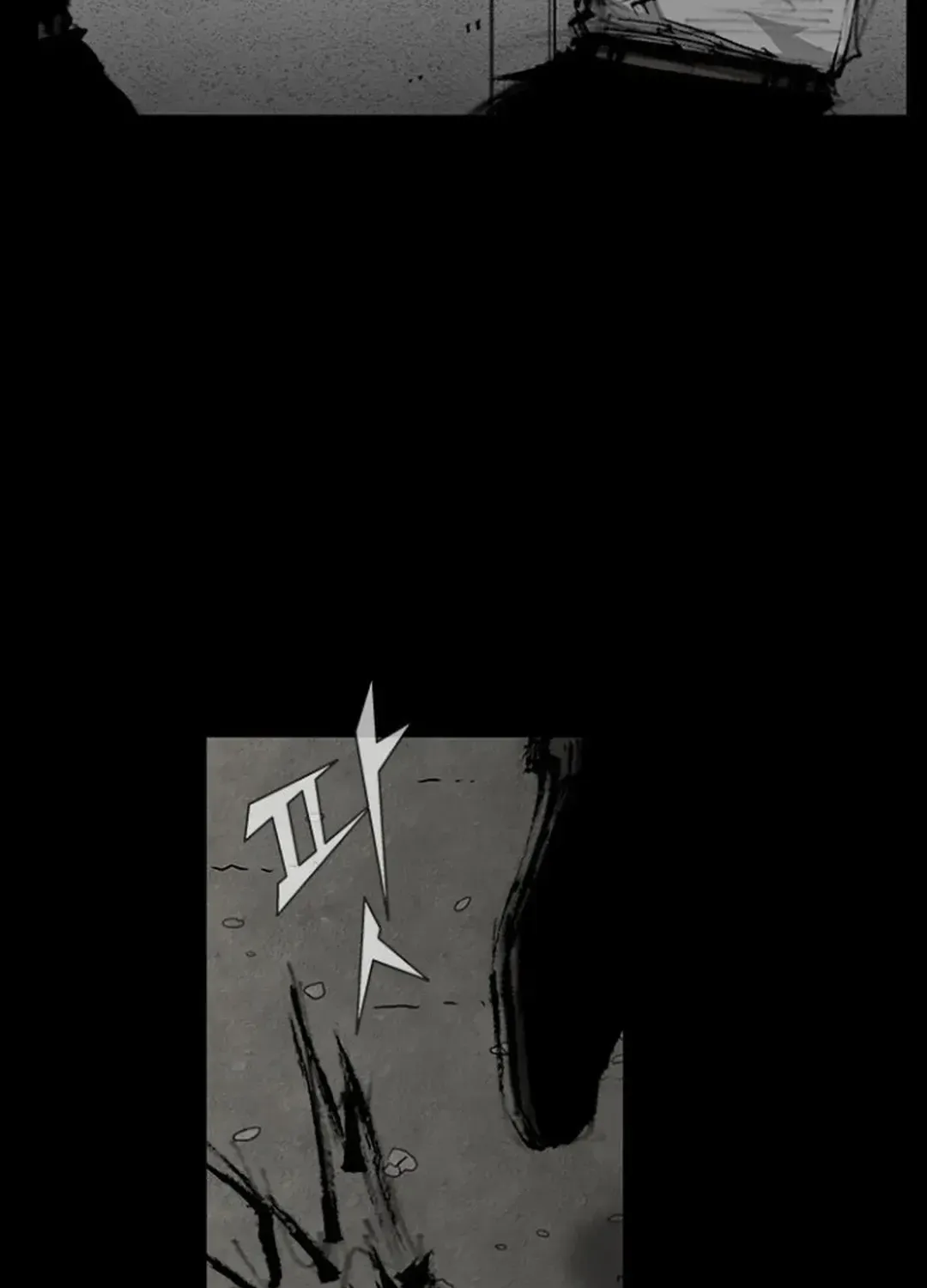 Blood Rain 2 Zinmanga X Chapter 107 Page 52