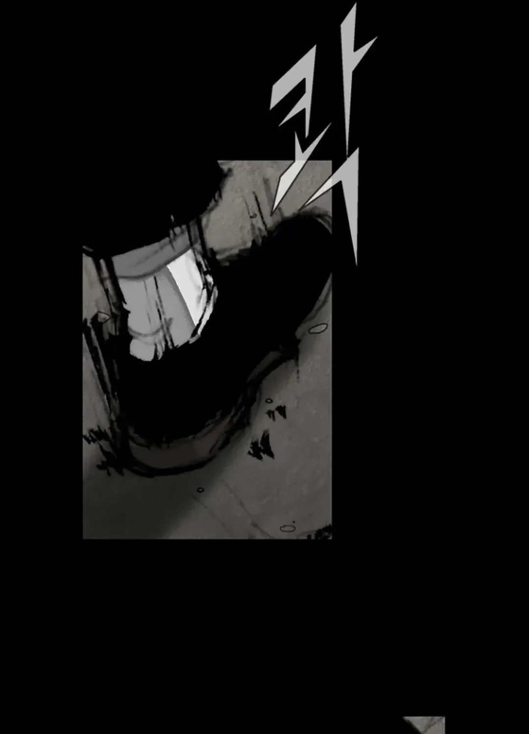 Blood Rain 2 Zinmanga X Chapter 107 Page 57