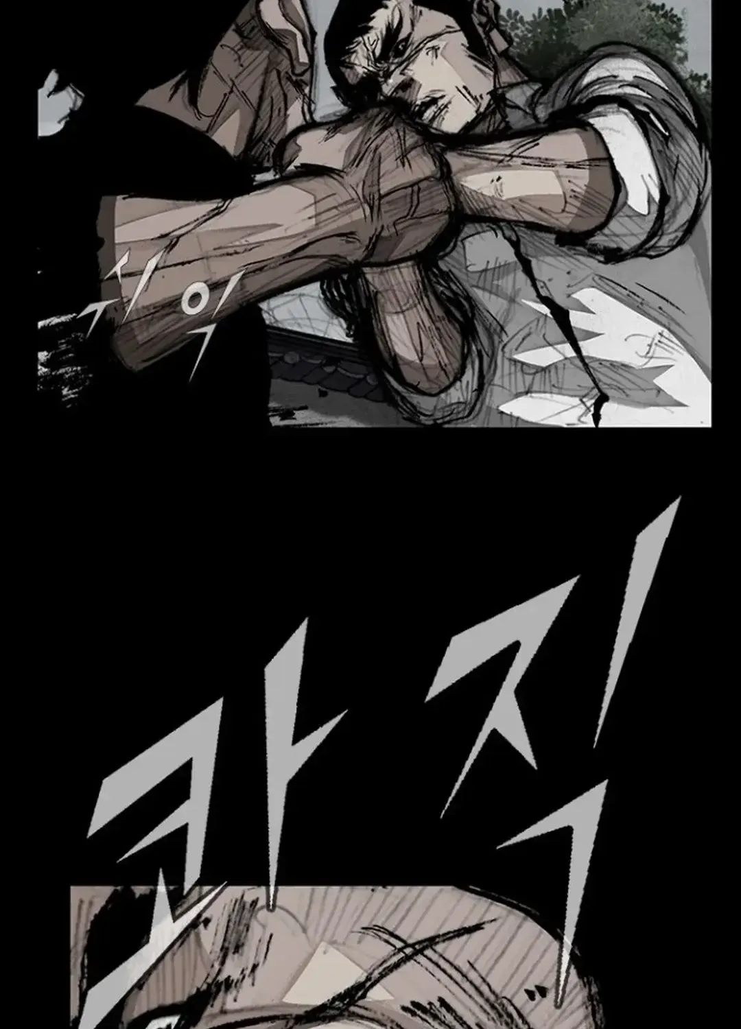 Blood Rain 2 Zinmanga X Chapter 107 Page 60