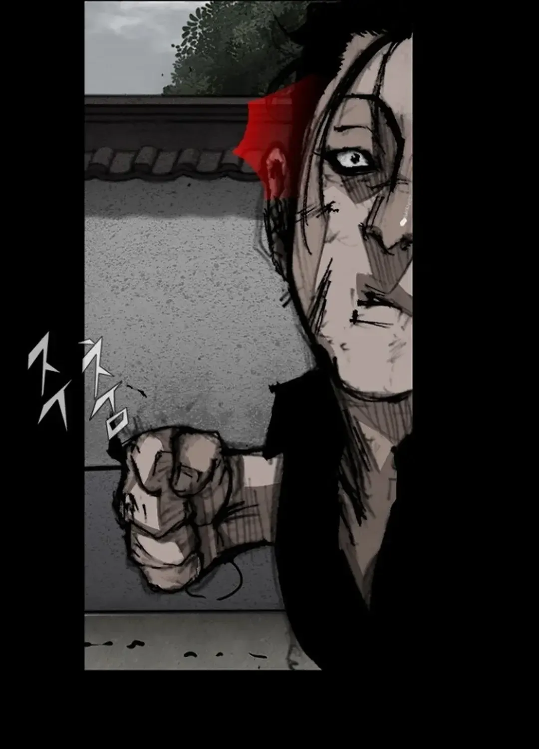 Blood Rain 2 Zinmanga X Chapter 107 Page 84