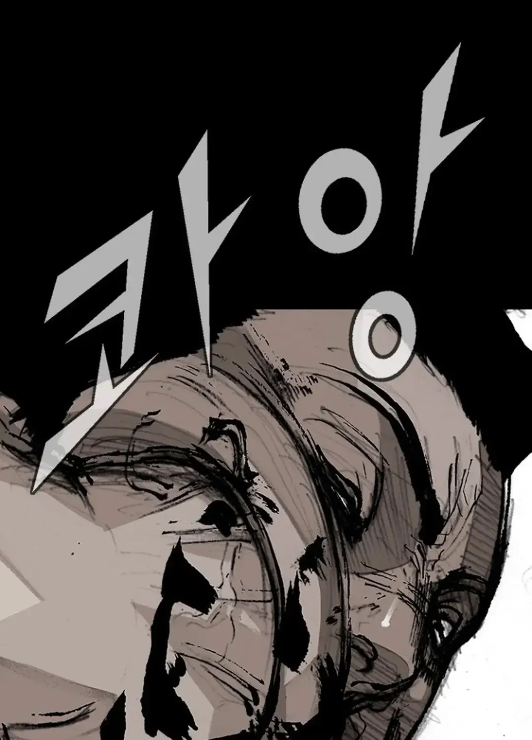 Blood Rain 2 Zinmanga X Chapter 104 Page 5