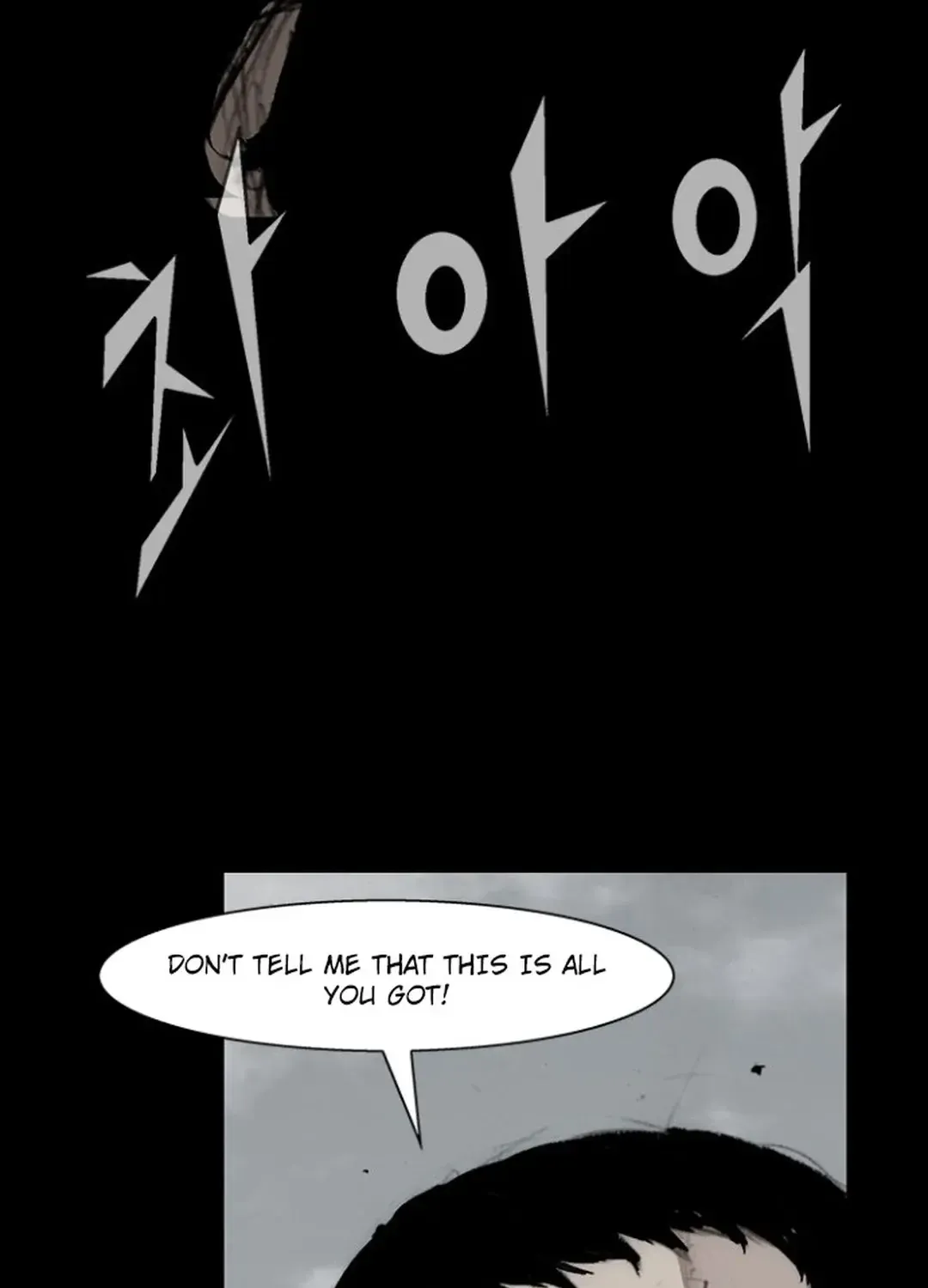 Blood Rain 2 Zinmanga X Chapter 104 Page 8