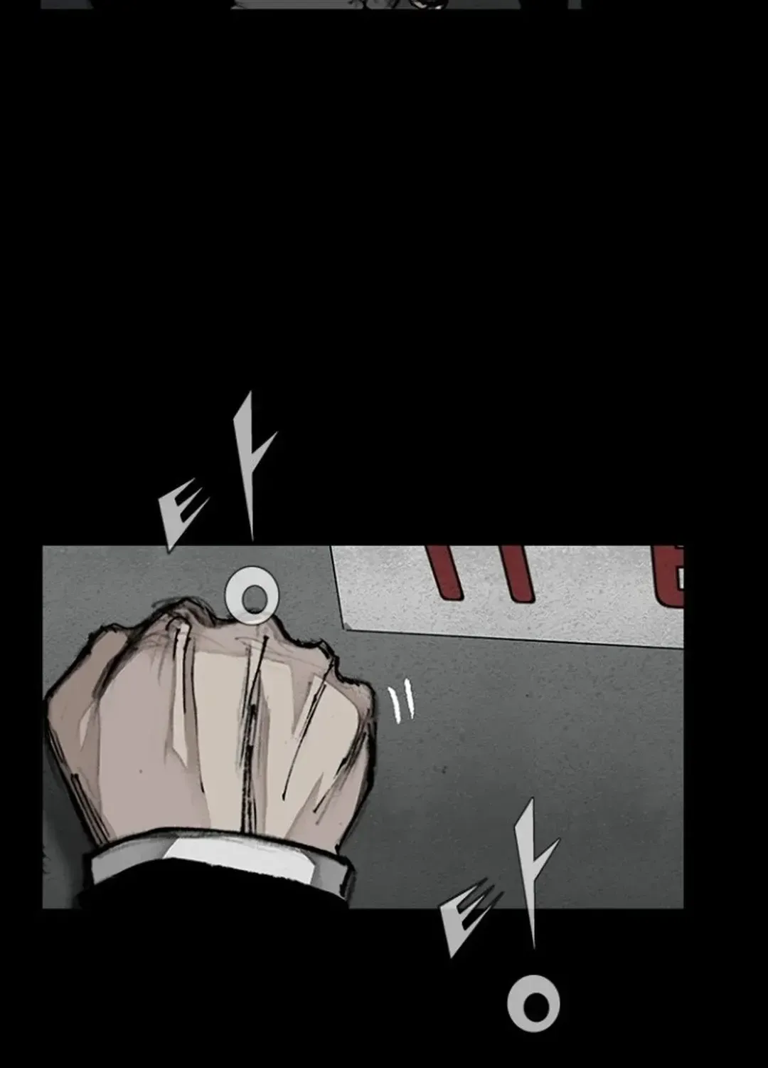 Blood Rain 2 Zinmanga X Chapter 104 Page 17