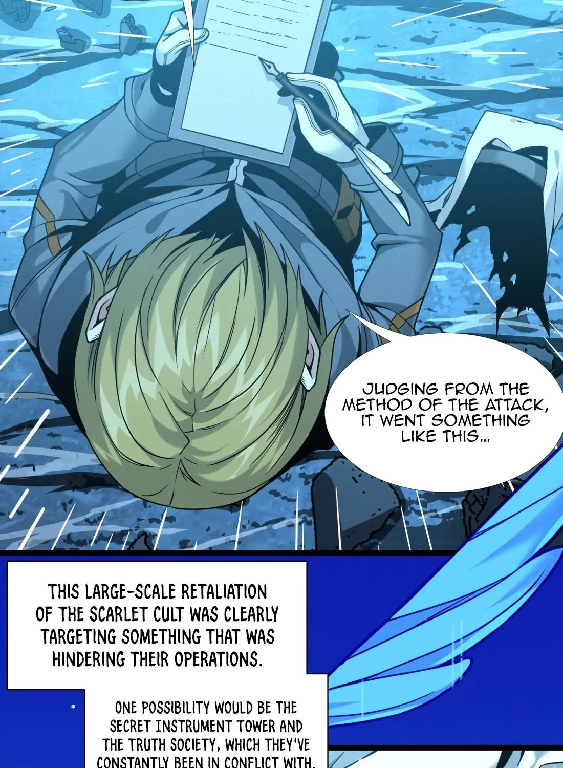 I’m Really Not The Demon God’s Lackey Zinmanga X Chapter 26 Page 28