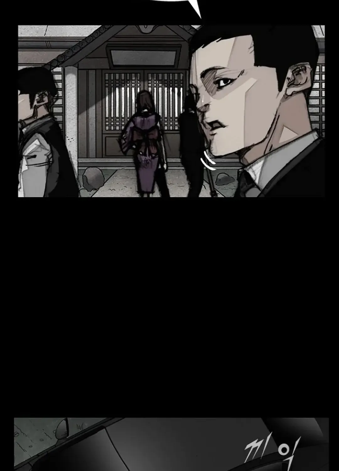 Blood Rain 2 Zinmanga X Chapter 103 Page 55