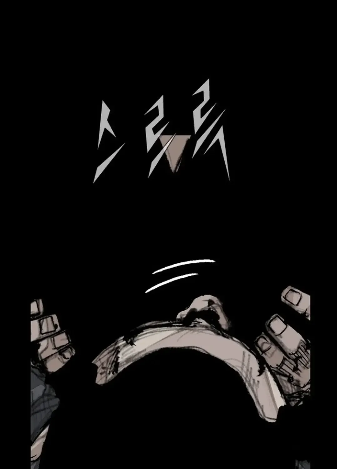 Blood Rain 2 Zinmanga X Chapter 101 Page 34