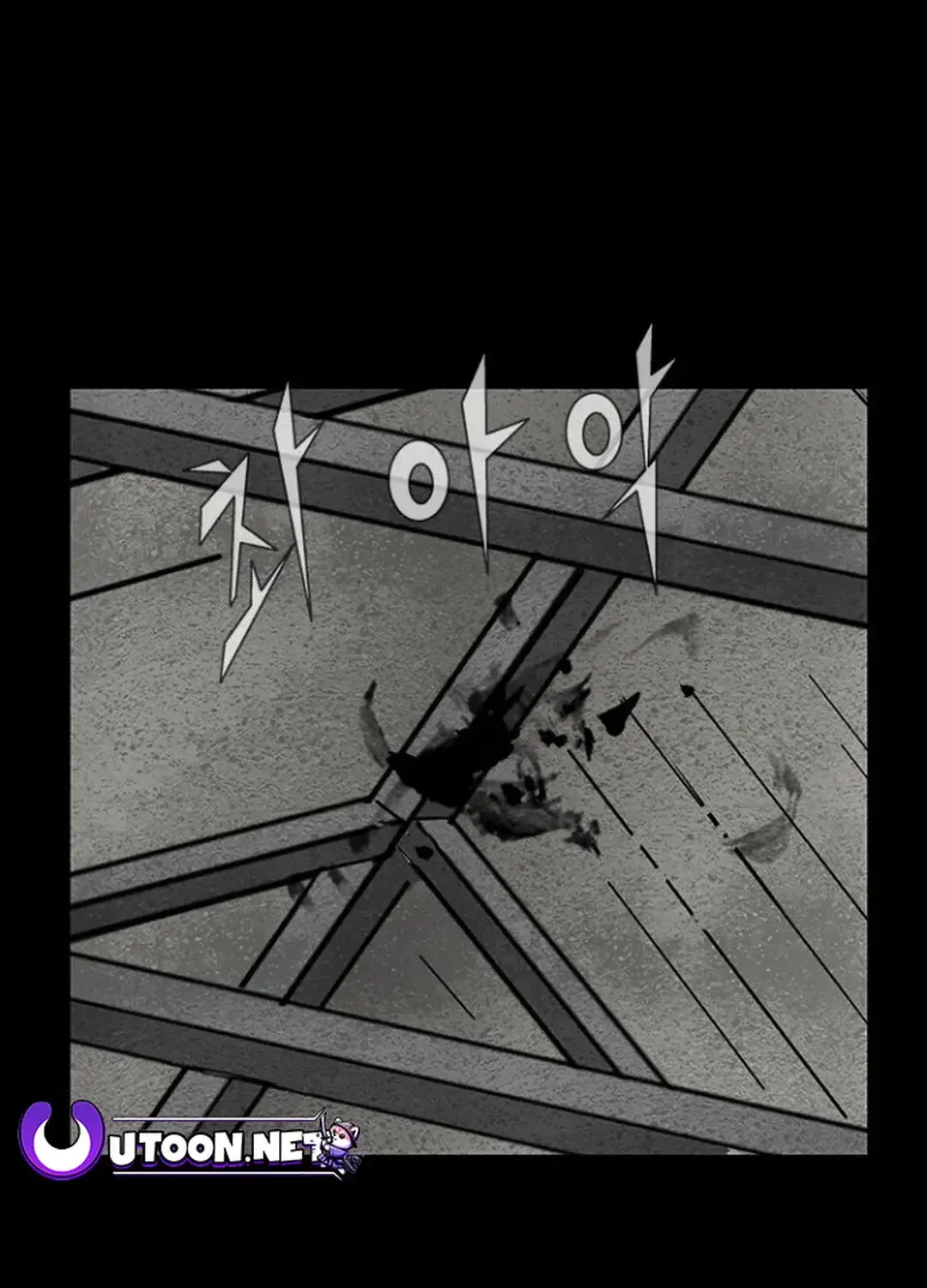 Blood Rain 2 Zinmanga X Chapter 99 Page 98