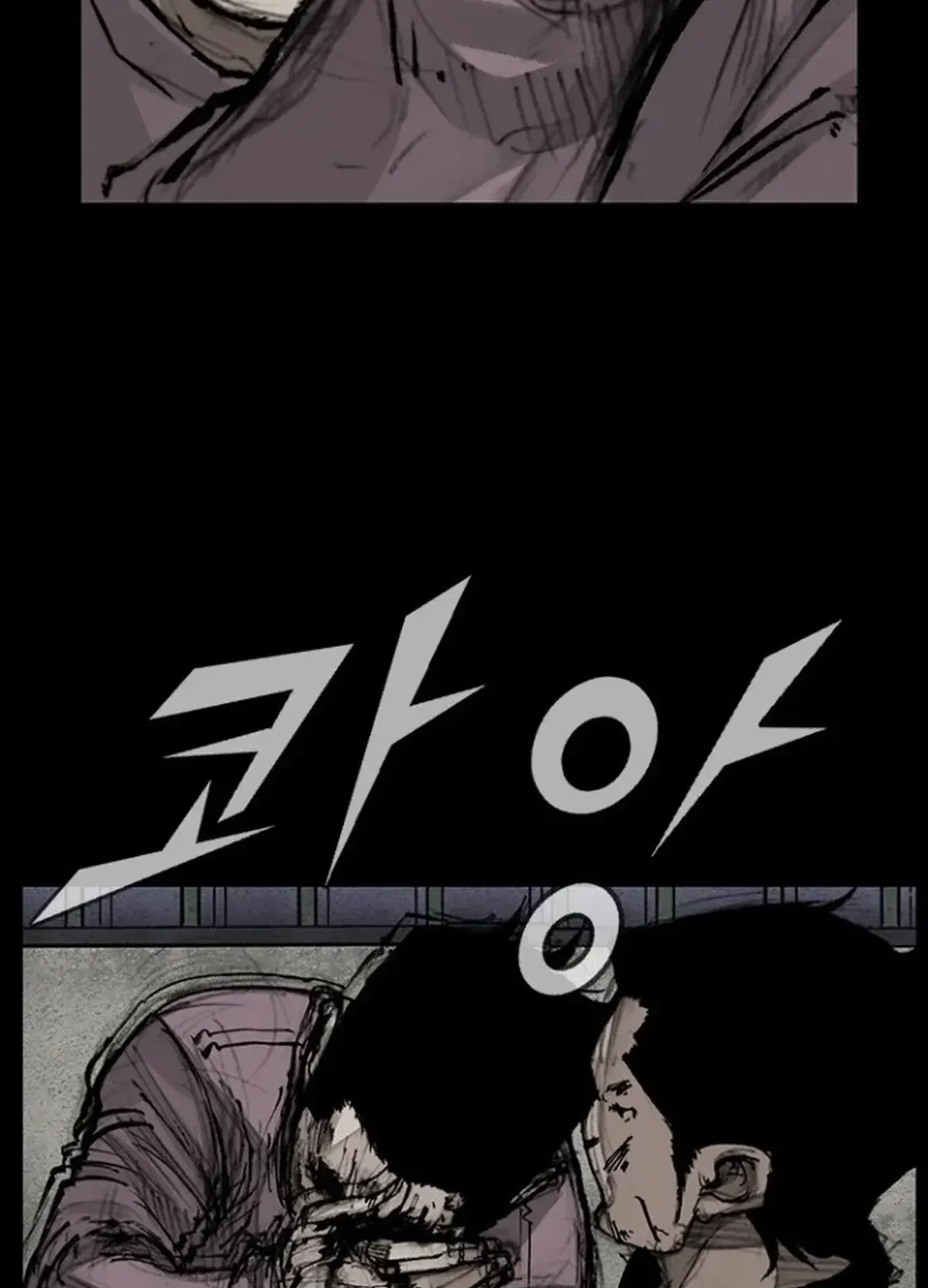 Blood Rain 2 Zinmanga X Chapter 99 Page 101