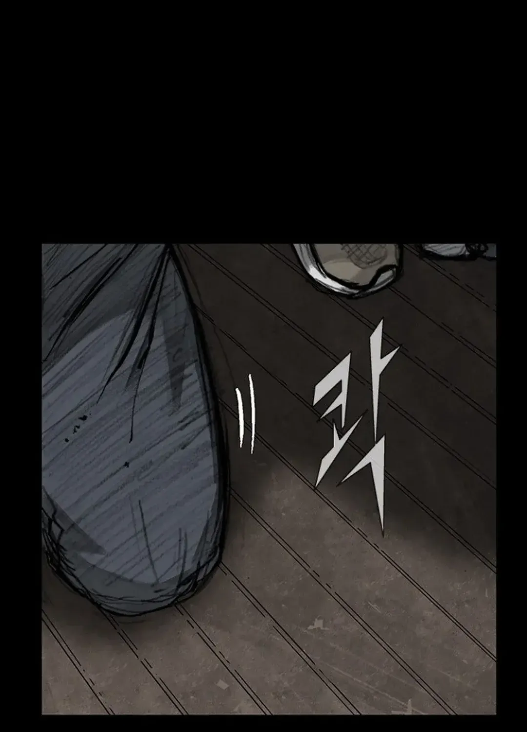 Blood Rain 2 Zinmanga X Chapter 99 Page 105