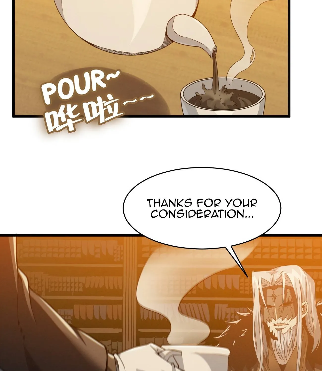 I’m Really Not The Demon God’s Lackey Zinmanga X Chapter 21 Page 24