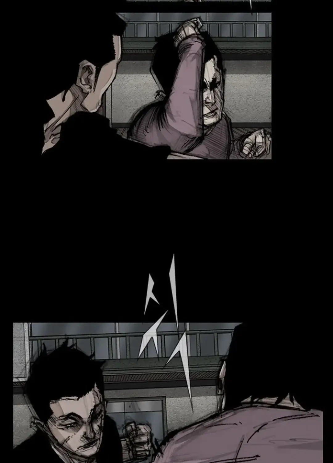 Blood Rain 2 Zinmanga X Chapter 97 Page 68