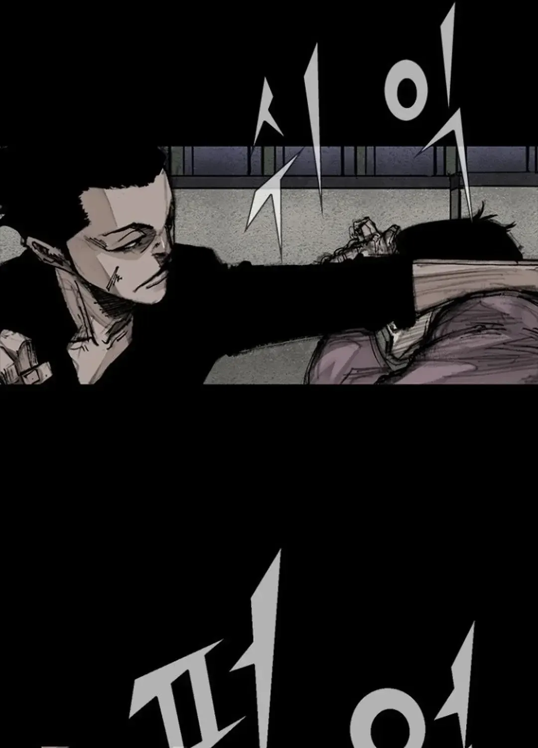Blood Rain 2 Zinmanga X Chapter 97 Page 70