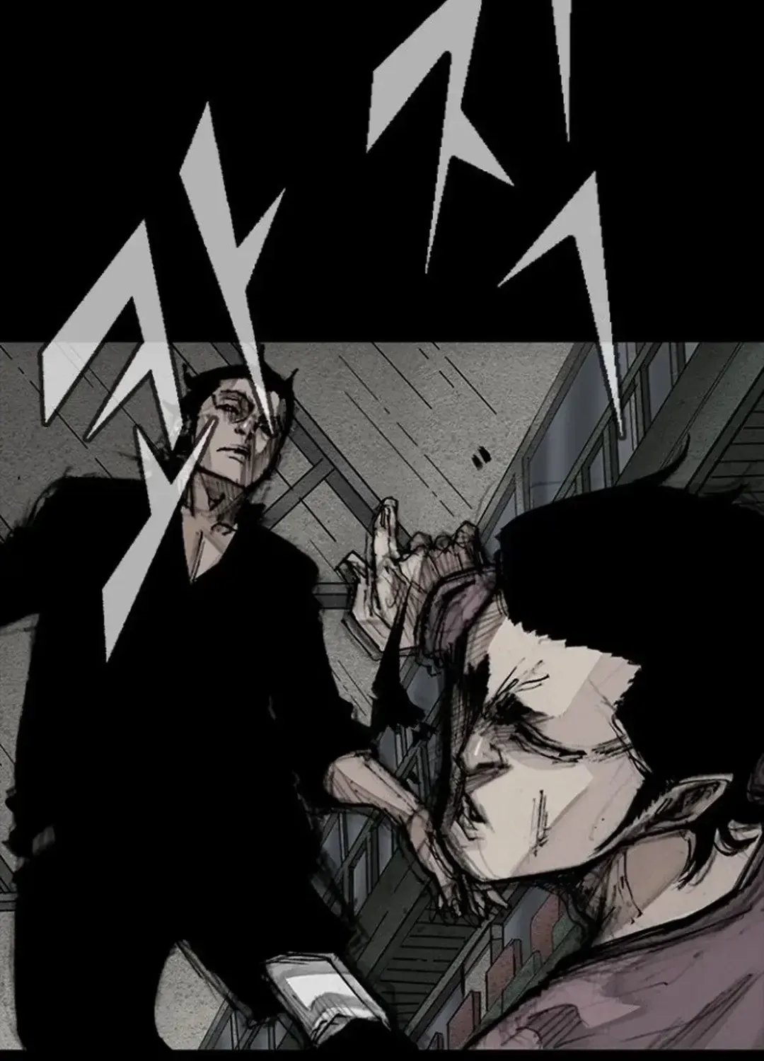 Blood Rain 2 Zinmanga X Chapter 97 Page 80