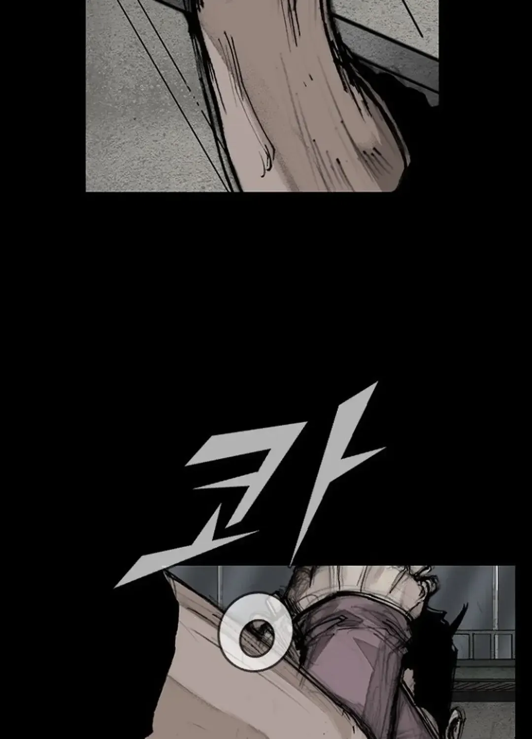 Blood Rain 2 Zinmanga X Chapter 97 Page 82