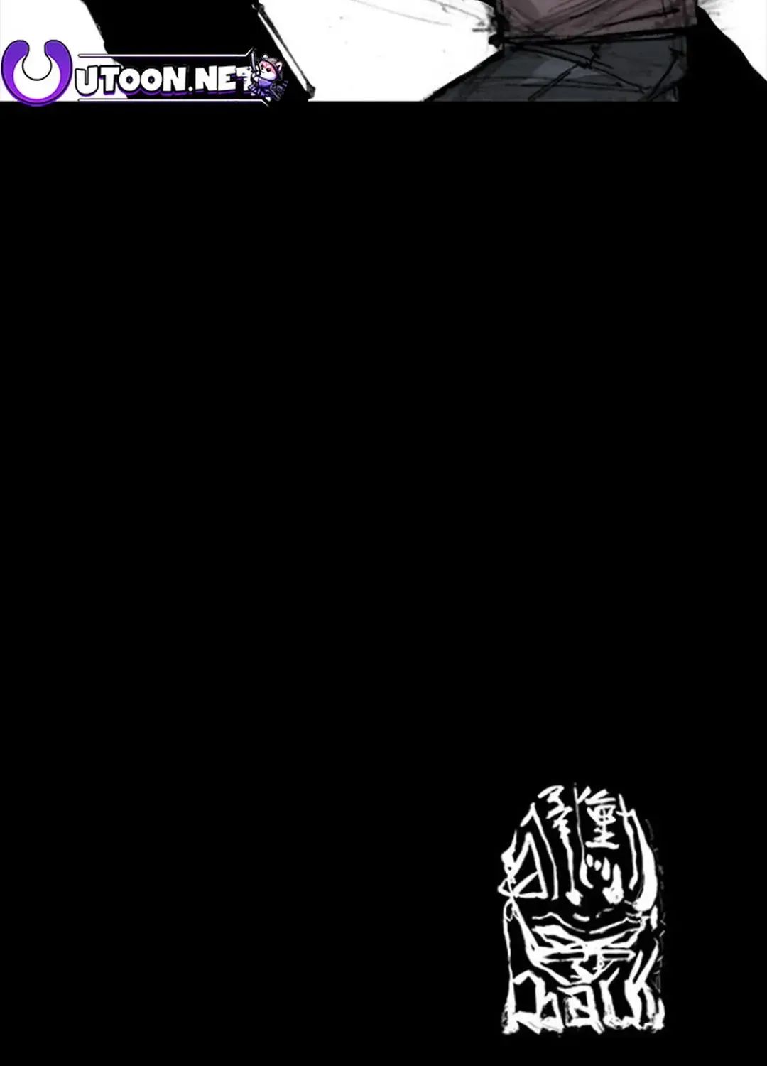 Blood Rain 2 Zinmanga X Chapter 97 Page 95