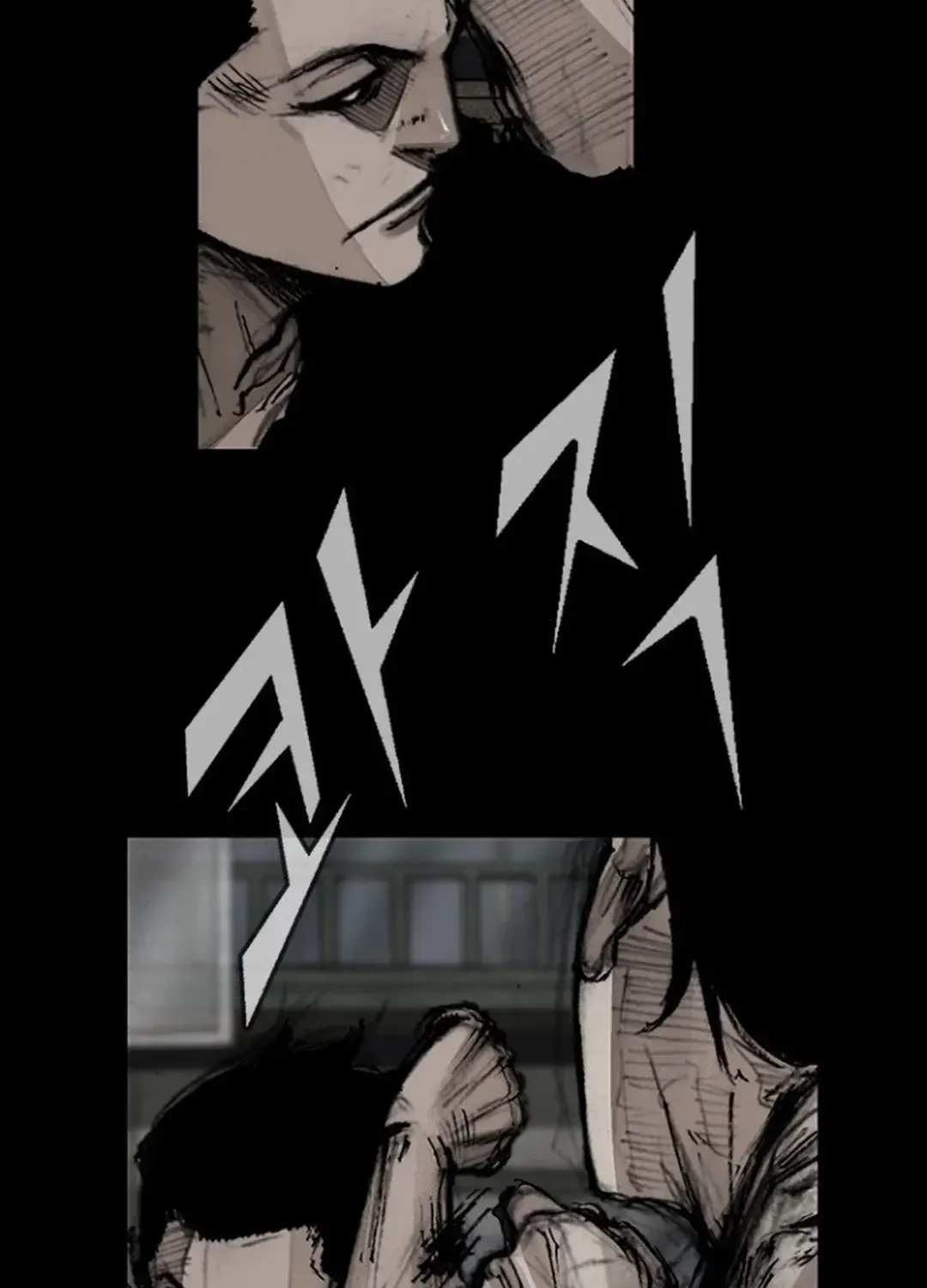 Blood Rain 2 Zinmanga X Chapter 96 Page 26