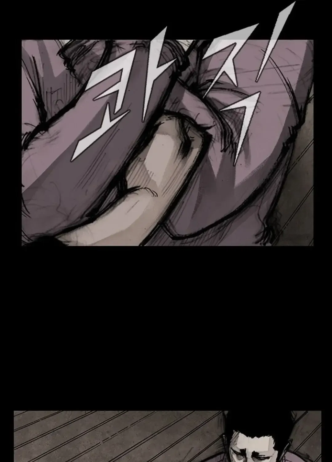Blood Rain 2 Zinmanga X Chapter 96 Page 29