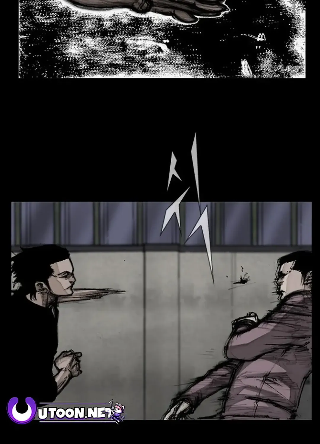 Blood Rain 2 Zinmanga X Chapter 96 Page 31
