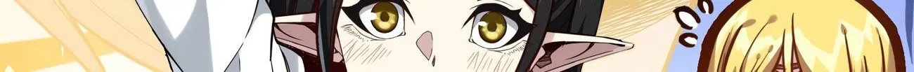 I’m Really Not The Demon God’s Lackey Zinmanga X Chapter 19 Page 95