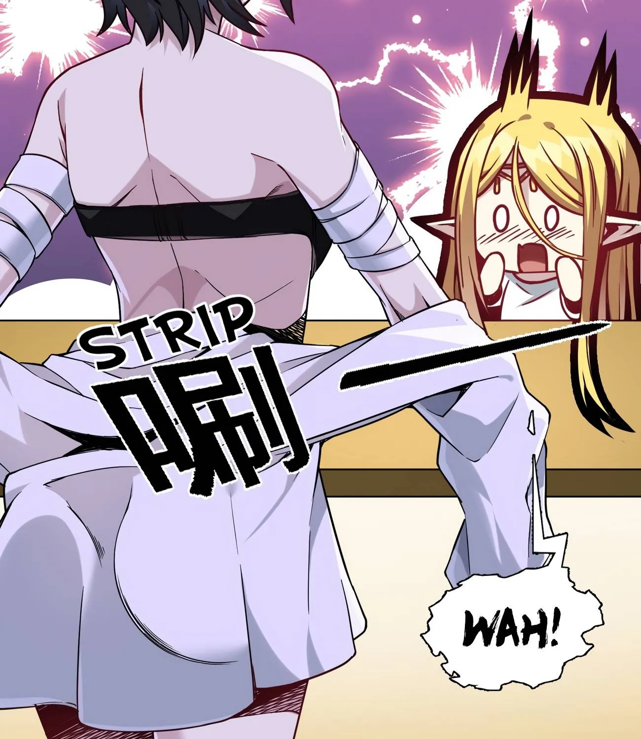 I’m Really Not The Demon God’s Lackey Zinmanga X Chapter 19 Page 99