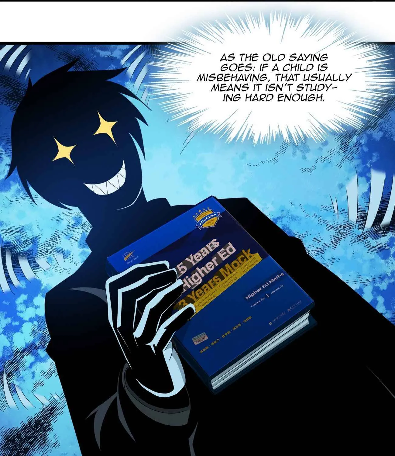 I’m Really Not The Demon God’s Lackey Zinmanga X Chapter 18 Page 54