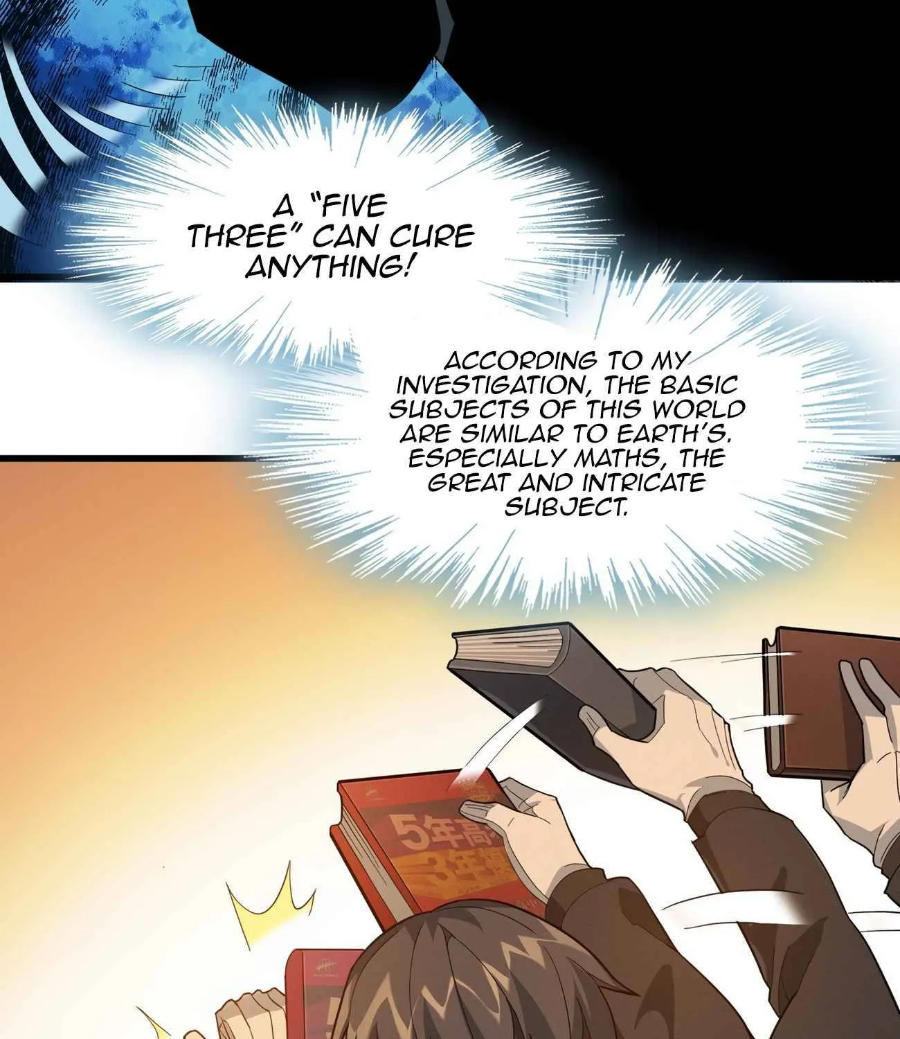 I’m Really Not The Demon God’s Lackey Zinmanga X Chapter 18 Page 55